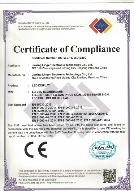 Китай Jiaxing Linger Electronic Technology Co., Ltd. Сертификаты