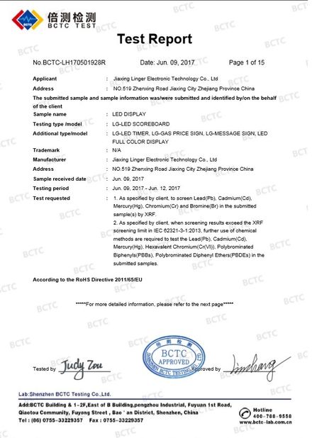 Китай Jiaxing Linger Electronic Technology Co., Ltd. Сертификаты